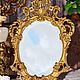 A large antique table mirror.France. Vintage interior. Imperia. Online shopping on My Livemaster.  Фото №2