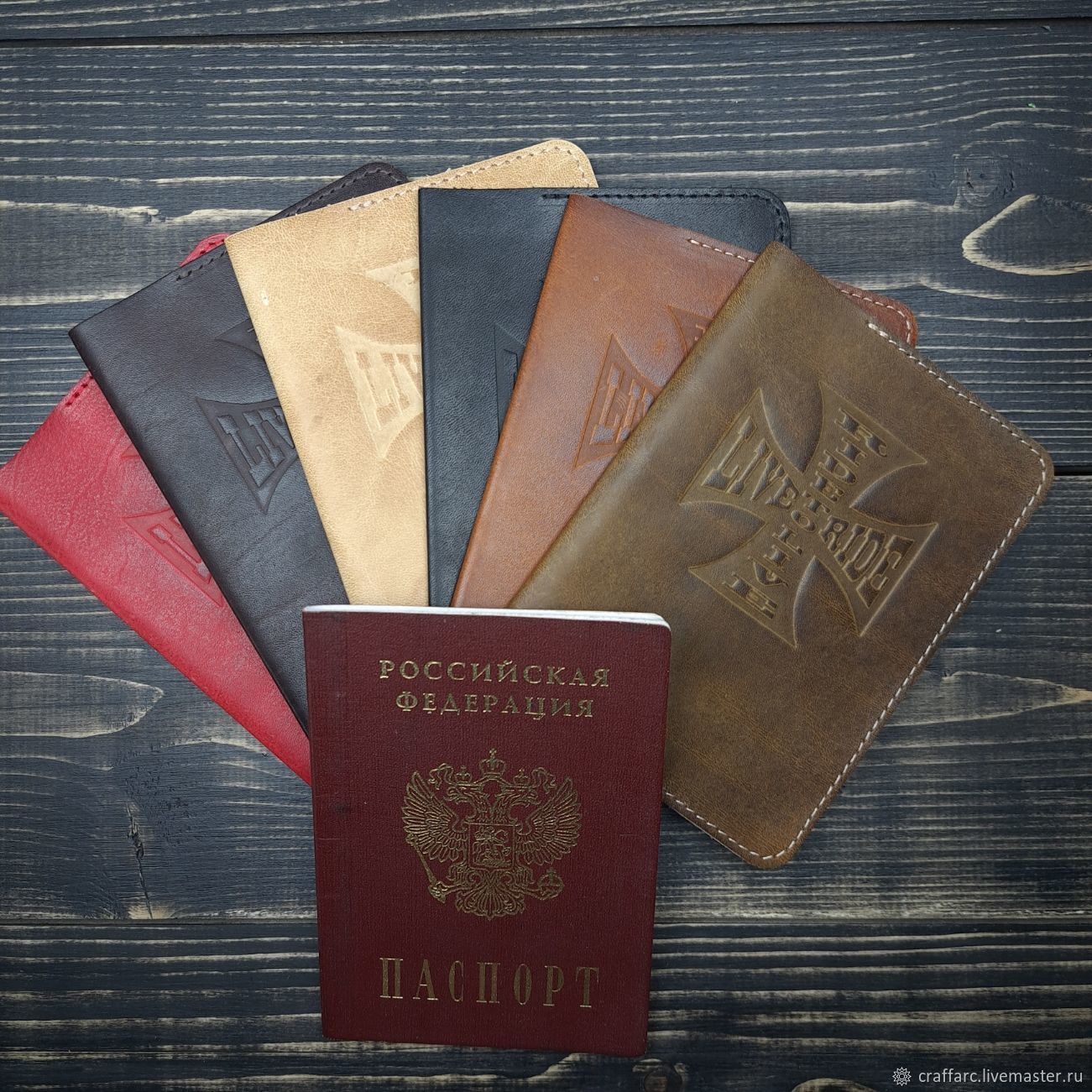 Обложки для паспорта (байкерский стиль) в интернет-магазине на Ярмарке ...