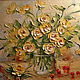 Желтые цветы, Картины, Челябинск,  Фото №1