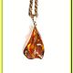 Amber pendant made of natural Baltic amber. Pendant. BalticAmberJewelryRu Tatyana. My Livemaster. Фото №6