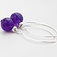 Amethys earrings with amethyst. Earrings. Star of Siberia. Online shopping on My Livemaster.  Фото №2