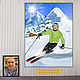 Cartoon based on a photo of a skier, athletes, downhill skiing, gift, mountains, Caricature, Moscow,  Фото №1