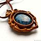 Order Wooden pendant with shattuckite. Woollywood_woodcarving. Livemaster. . Pendant Фото №3