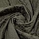 Стеганая ткань на синтепоне R.Cavalli "Леопард". Ткани. Итальянские ткани. Интернет-магазин Ярмарка Мастеров.  Фото №2