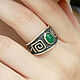 925 sterling silver Ring with ethnic pattern and jade RO0008, Rings, Yerevan,  Фото №1