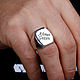  Мужской перстень с гравировкой уникальный дизайн, Кольцо-печатка, Стамбул,  Фото №1