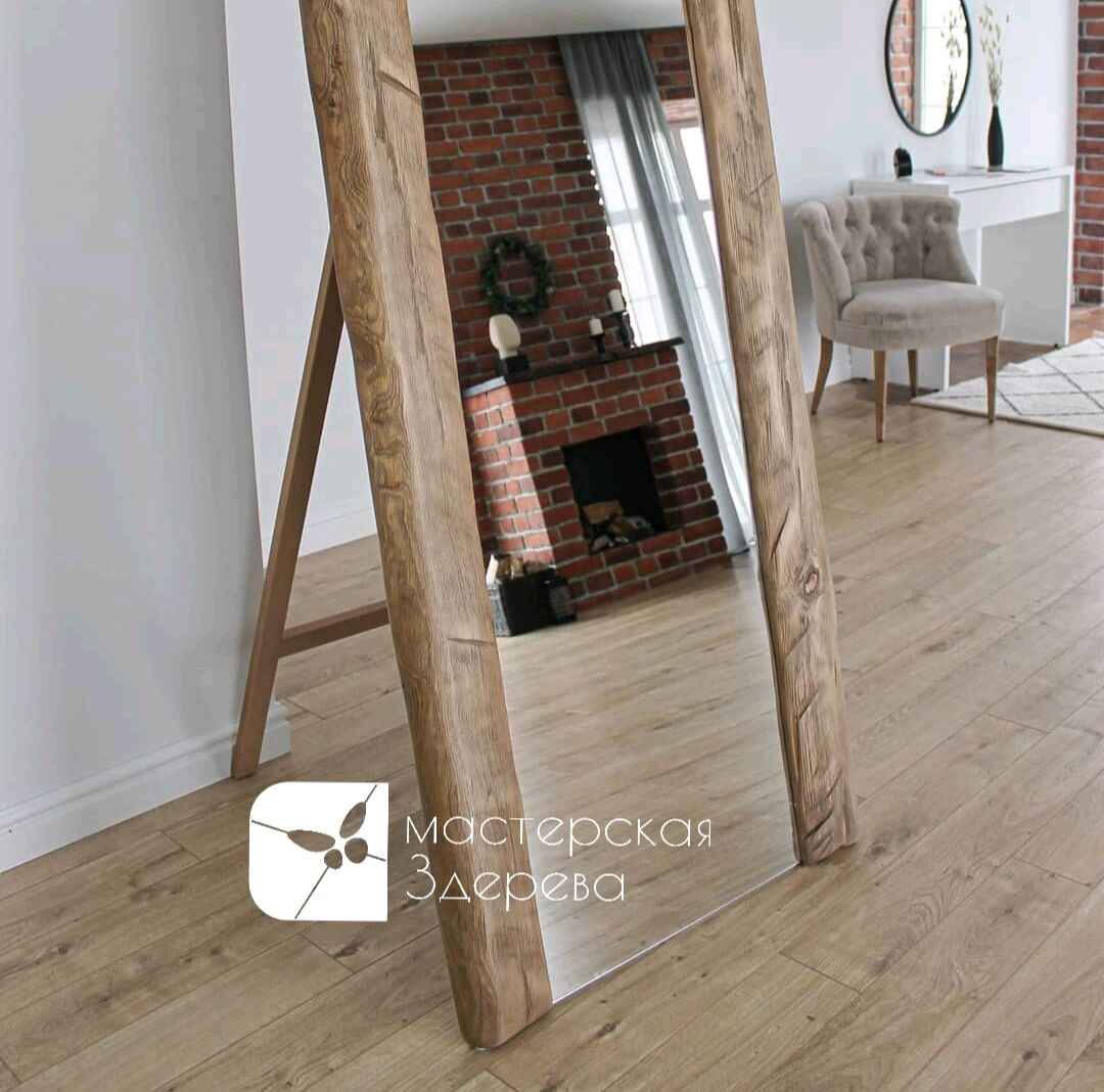 Зеркало напольное из дерева loft на заказ в интернет-магазине Ярмарка ...