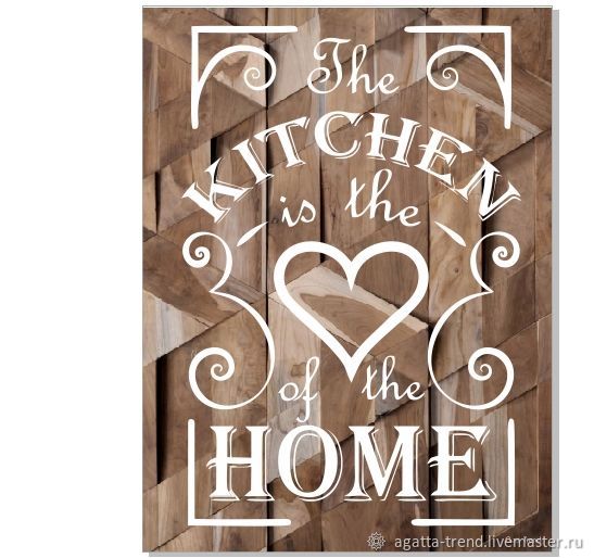ПОСТЕР "ДЛЯ КУХНИ" на дереве- каталог в интернет-магазине на Ярмарке ...