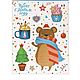 Paper stickers 'Miracles in the New year', 14 x 21 cm, Labels, Moscow,  Фото №1