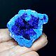 Azurite (half of a spheroidal nodule with crystals) Mikheevskoe m-ie. Minerals. Stones of the World. My Livemaster. Фото №4