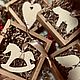 Ёлочная игрушка «Лошадка». Елочные игрушки. ceramamama. Ярмарка Мастеров.  Фото №4