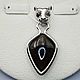 Silver pendant with 28h18 mm rauchtopaz, Pendants, Moscow,  Фото №1