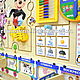 Educational Module Basebrd 'STANDARD'. Busyboards. Nikolay Igruchkin. My Livemaster. Фото №5