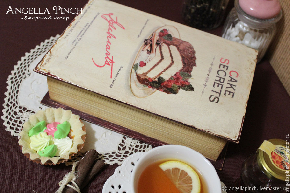 "Поварская книга" - шкатулка-книга в интернет-магазине на Ярмарке ...