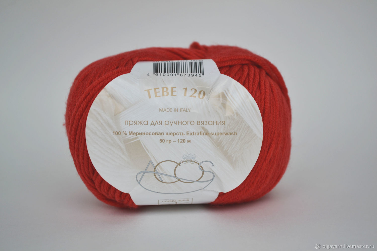 373 ириска alize суперлана макси. Alize / пряжа "country" 100гр. магазин пряжи алиярн. 34м. алиярн интернет магазин пряжи в екатеринбурге.