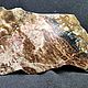 Офиокальцит. Камни. Минералы Урала (mineraly-urala). Интернет-магазин Ярмарка Мастеров.  Фото №2