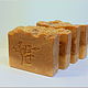 "Шелковая ваниль" натуральное мыло-скраб с нуля. Мыло. Soap Gold. Интернет-магазин Ярмарка Мастеров.  Фото №2