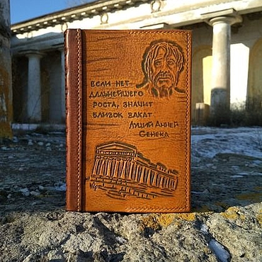 Канцелярские товары ручной работы. Ярмарка Мастеров - ручная работа Книга "Сенека" в авторской кожаной обложке. Handmade.