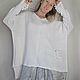  Вязаная кофта оверсайз "Молочная Волна". Кофты. Knit_Style. Ярмарка Мастеров.  Фото №6