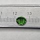 Tourmaline oval. Cabochons. yakitoriya. My Livemaster. Фото №5