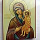 Education.Handwritten icon of the mother of God. Icons. svetmiru. Online shopping on My Livemaster.  Фото №2
