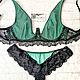 A set of Lacy lingerie Fleur, Underwear sets, Moscow,  Фото №1
