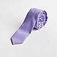 Plain purple tie for a wedding in a lavender color, Ties, Moscow,  Фото №1