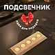Подсвечник на 5 свечей 000048849, Подсвечники, Ростов-на-Дону,  Фото №1