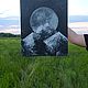 Живопись "Лунная вершина", Картины, Челябинск,  Фото №1