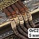 Пайетки 5 мм рифленые OR C2 (250 шт.) Франция, Пайетки, Красногорск,  Фото №1