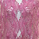 Order Openwork scarf, mohair, pink. Cozy corner (nadejdamoshkina). Livemaster. . Scarves Фото №3
