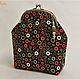 Cosmetic bag with clasp 'Merry circles', Beauticians, Polyarnye Zori,  Фото №1