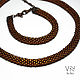Bead crochet necklace and bracelet Copper. Necklace. Vera Norca. Beadness )))). Online shopping on My Livemaster.  Фото №2