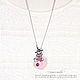 Pendant Cozy love. Pendant. Himawari shop. Online shopping on My Livemaster.  Фото №2
