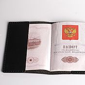 Сумки и аксессуары handmade. Livemaster - original item Passport cover Chagra. Handmade.