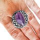Ring "Violet saga" , silver, natural amethyst. Rings. Jewelry Studio Create Dreams. Online shopping on My Livemaster.  Фото №2