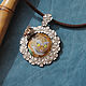  THE CHERRY BLOSSOMS, Pendant, Moscow,  Фото №1