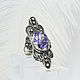 Amerina ring and earrings with amethysts in 925 silver HH0168. Jewelry Sets. Sunny Silver. My Livemaster. Фото №5