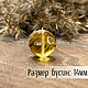 Beads ball 14mm made of natural lemon amber with inclusions. Beads1. LUXAMBER. Online shopping on My Livemaster.  Фото №2