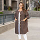 Order Denim Raincoat Dress Plus size milk chocolate with Embroidery. NATALINI. Livemaster. . Dresses Фото №3