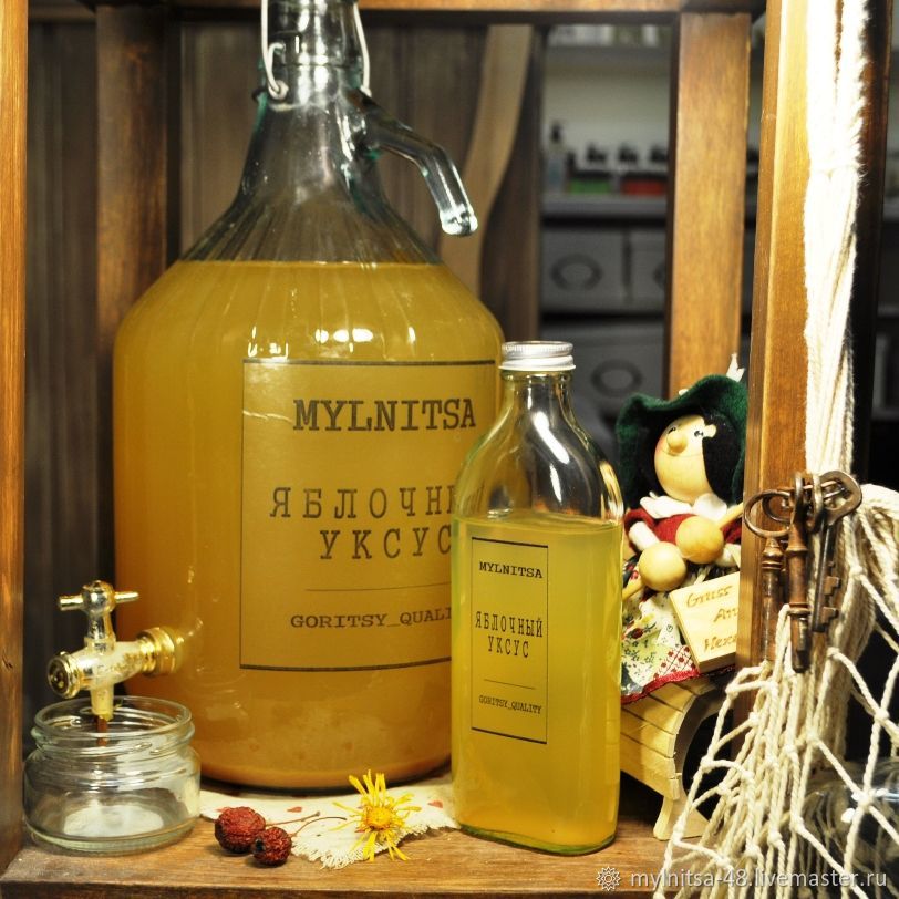 Яблочный уксус. Для волос и кулинарии – заказать на Ярмарке Мастеров ...