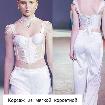 Одежда женская ручной работы. Ярмарка Мастеров - ручная работа Брюки с кружевной отделкой. Handmade.