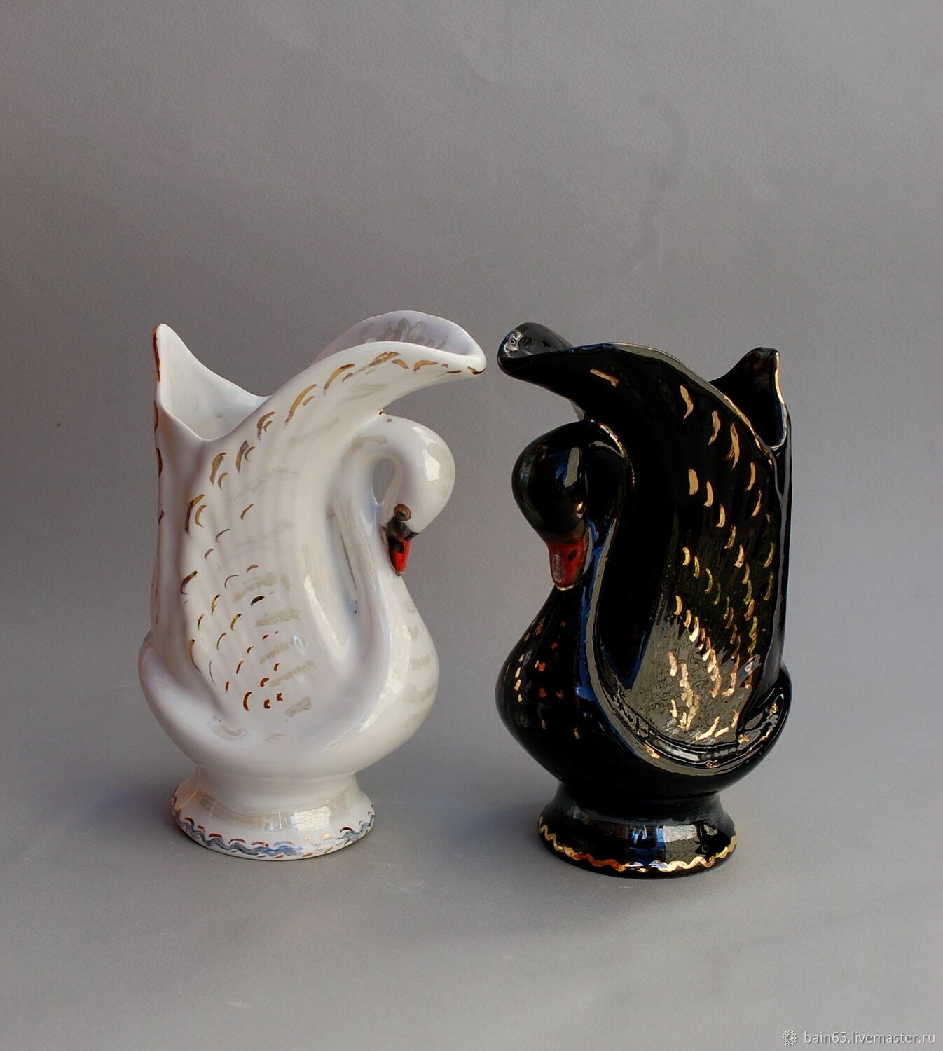 Haeger swan vase