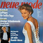 Материалы для творчества handmade. Livemaster - original item Neue Mode 7 Magazine 1988 (July) new. Handmade.