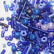 Mix of beads 10 g Blue Chinese, Beads, Solikamsk,  Фото №1