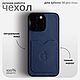 Чехол для iPhone 13,14,15 pro/ pro max. Чехол. Павел. Ярмарка Мастеров.  Фото №6