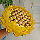 Букет-подсолнух с конфетами Ferrero Rocher, Съедобные букеты, Мытищи,  Фото №1
