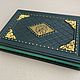 Leather Koran in Arabic (original). Gift books. ELITKNIGI by Antonov Evgeniy (elitknigi). My Livemaster. Фото №4