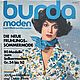 Burda Moden Magazine 3 1975 (March), Vintage Magazines, Moscow,  Фото №1