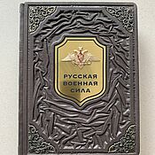 Сувениры и подарки handmade. Livemaster - original item Russian Military Force. Great Victories of Russia (gift leather book). Handmade.